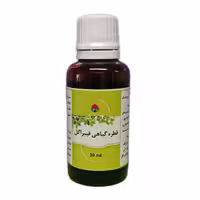 قطره فیبراگل  موسسه حجامت (30 گرم)