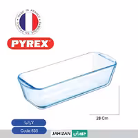 ظرف پیرکس لازانیا مدل 835