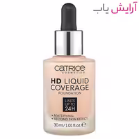 کرم پودر کاتریس HD مدل Liquid Coverage شماره 020
