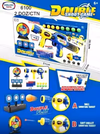 تفنگ تیر ابری با توپ