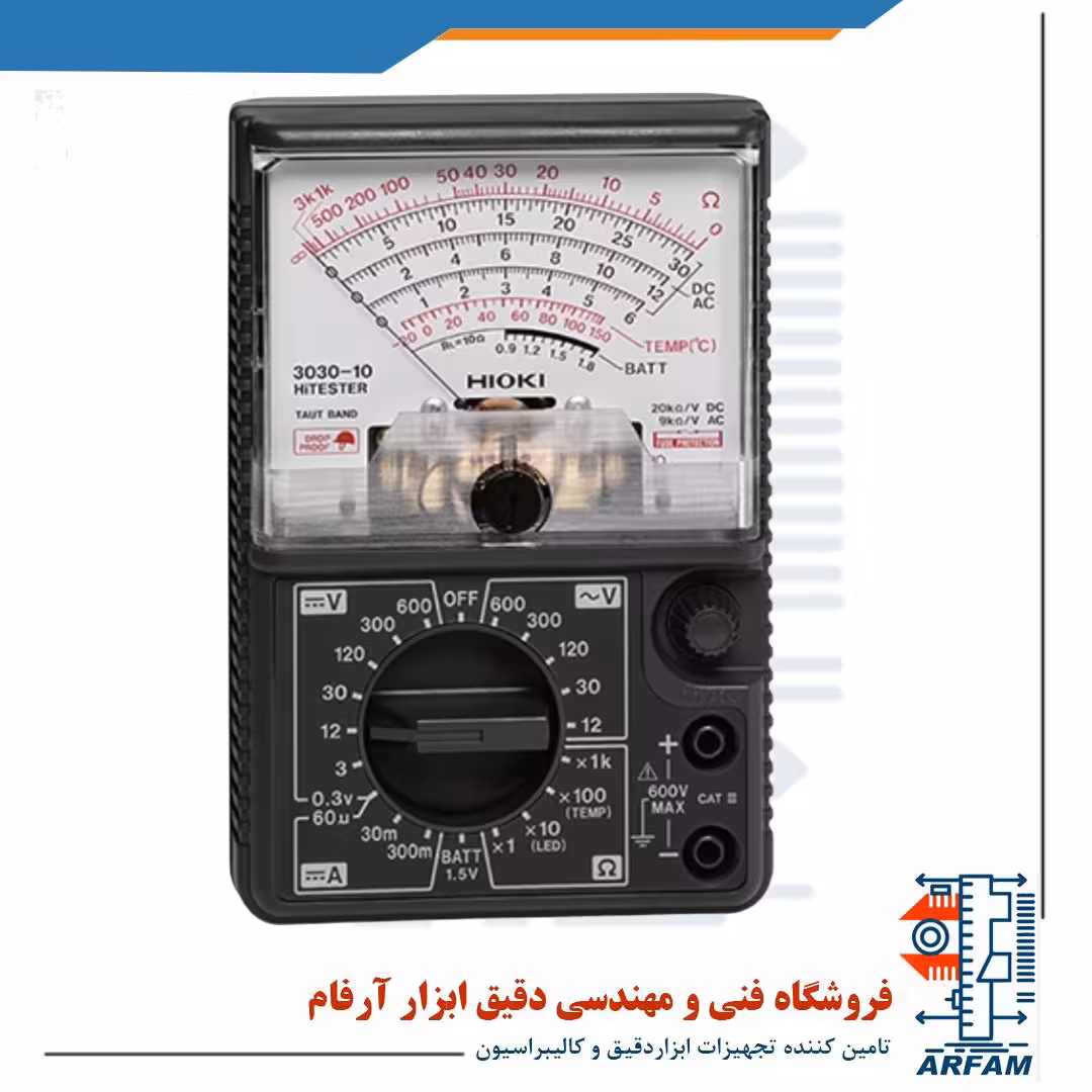 مولتی متر آنالوگ با تستر باتری HIOKI 3030-10