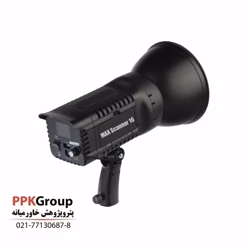 چراغ UV فرابنفش اسکنر Max Scanner 16