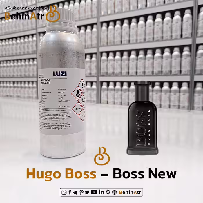 عطر نیو باس – هوگو باس