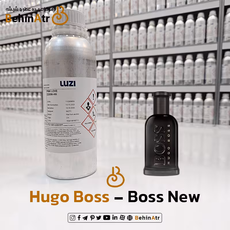 عطر نیو باس – هوگو باس