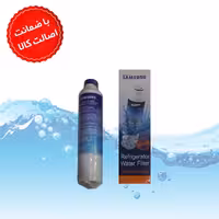 فیلتر یخچال تصفیه  آب  سامسونگ SAMSUNG استوانه ای قهوه ای اصلی