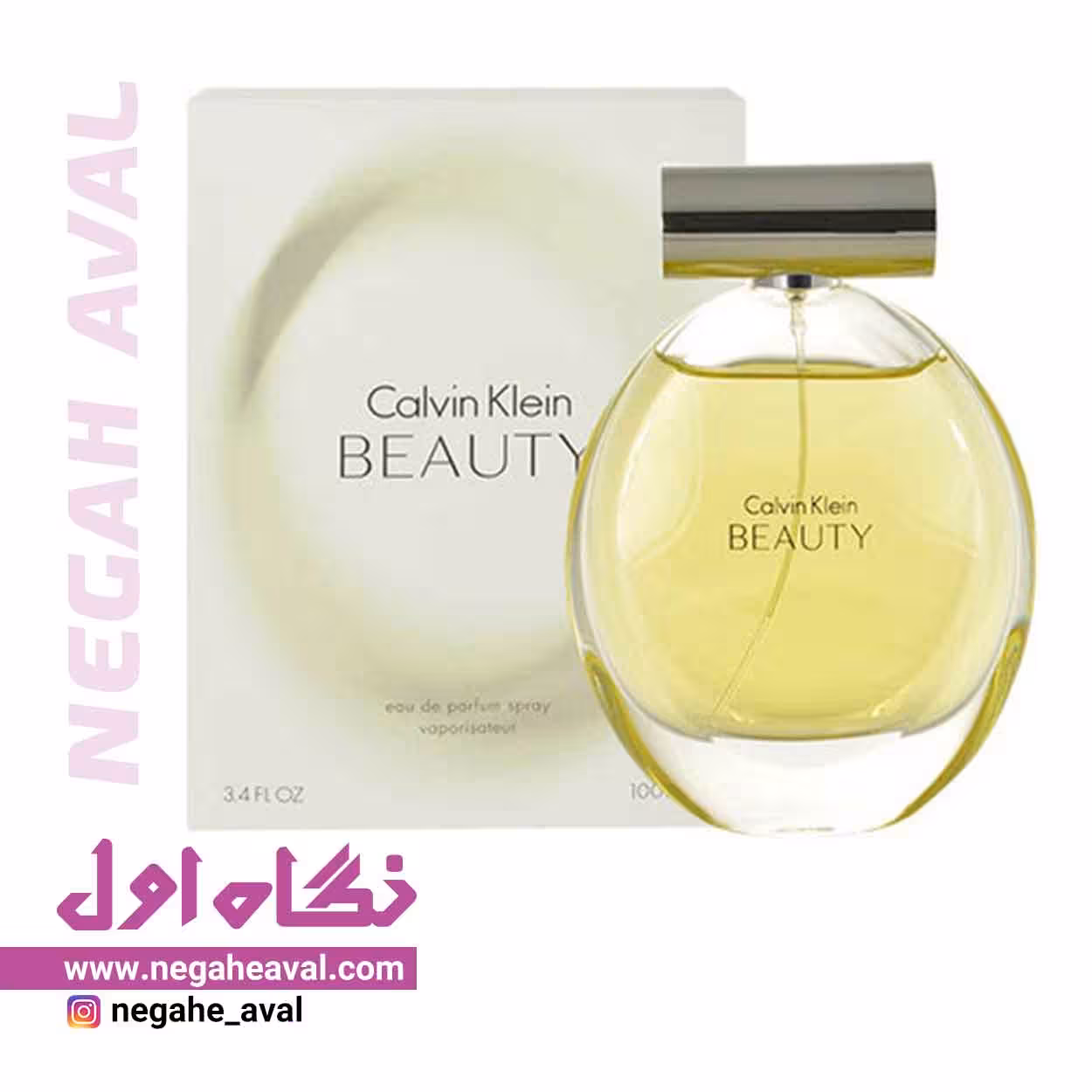 ادکلن زنانه کلوین کلین CK بیوتی حجم 100 میلی لیتر