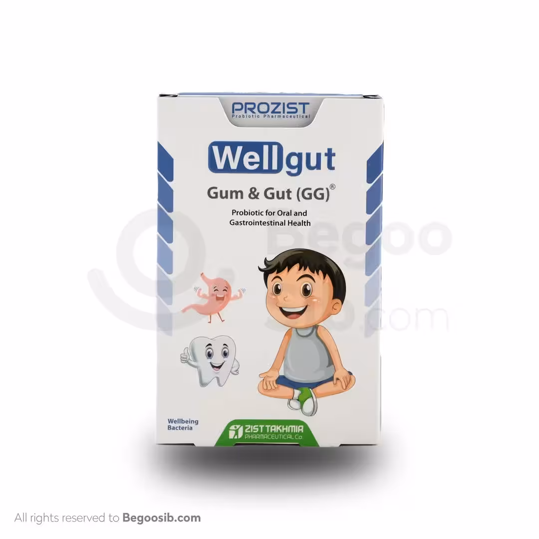 قرص جویدنی ول گات گام و گات پروزیست زیست تخمیر 30 عددی