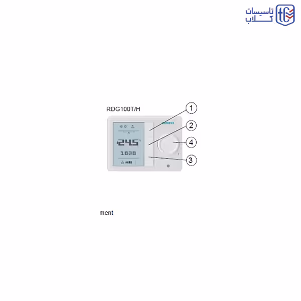 ترموستات زیمنس اتاقی مدل RDG110