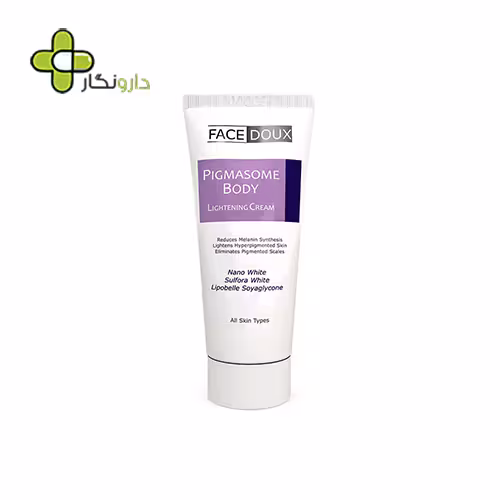 کرم روشن کننده بدن پیگمازوم فیس دوکس