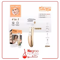 ماشین اصلاح موی بدن بانوان دی اس پی مدل D-70413