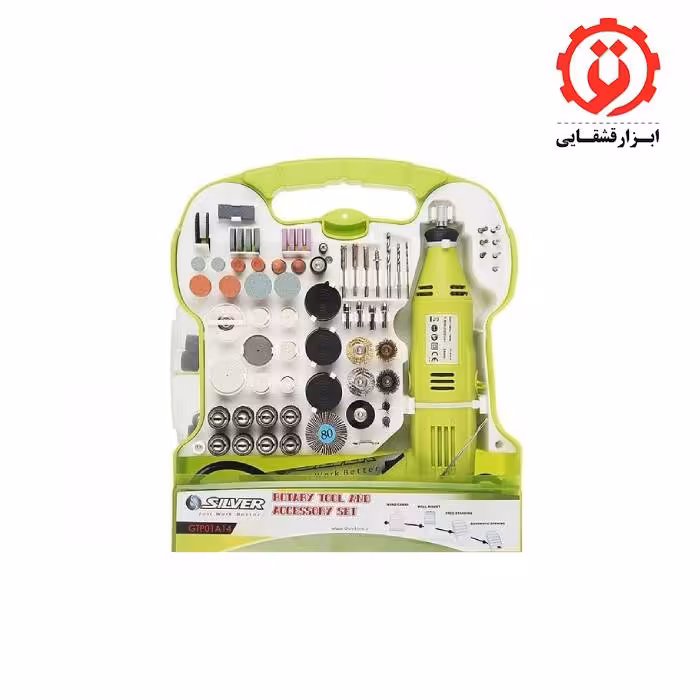 فرز مینیاتوری سیلور 172 پارچه مدل GT-RT 172