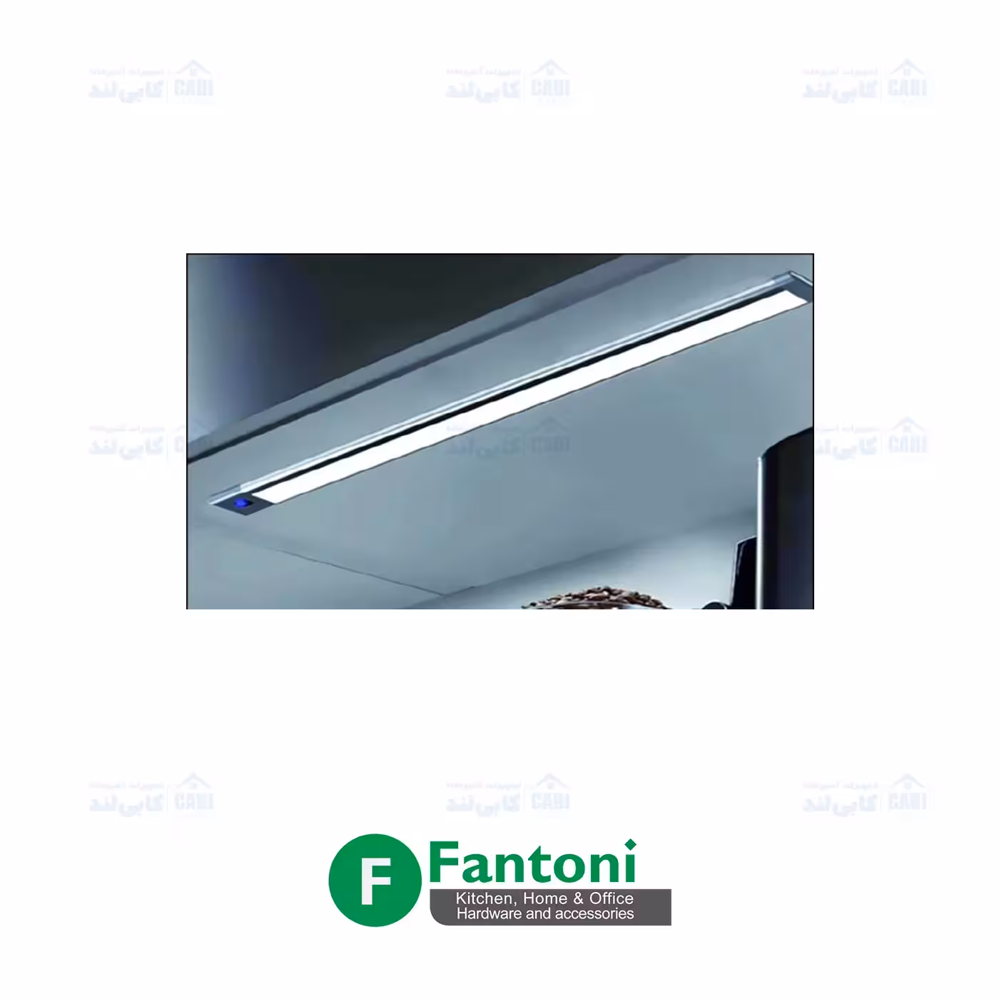 چراغ LED سنسوردار 7,6 وات سری 4 زیر کابینتی 60 فانتونی N042