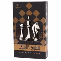 بازی رومیزی شطرنج کلاسیک دراگون