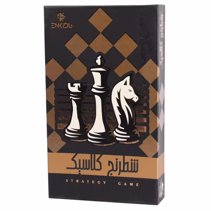 بازی رومیزی شطرنج کلاسیک دراگون