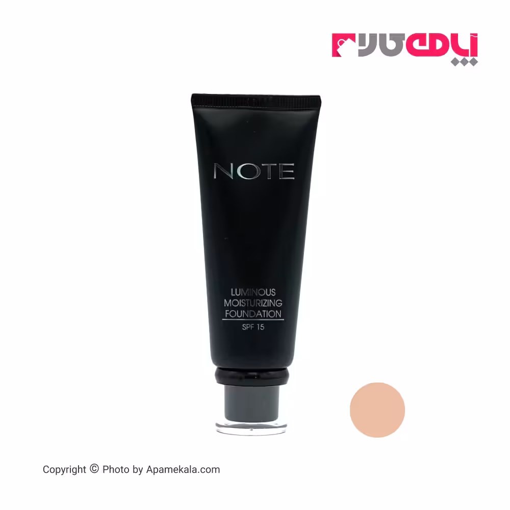 کرم پودر نوت سری Luminous مدل Moisturizing شماره 10