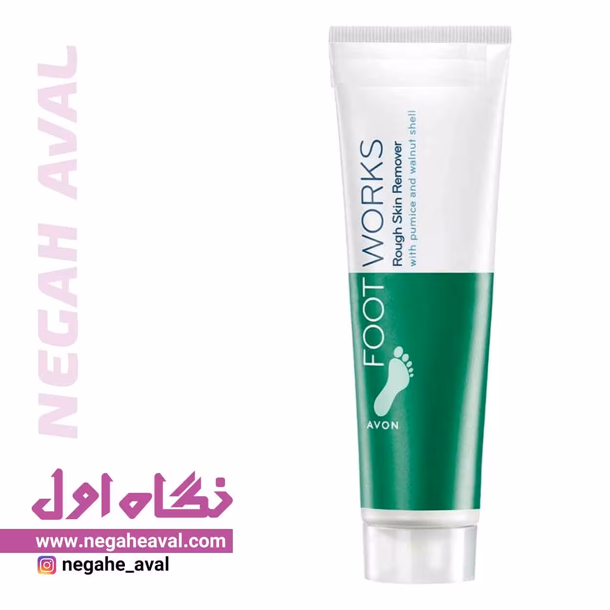 اسکراب لایه بردار و ضد ترک پا Foot Works آون حجم 75 میلی لیتر