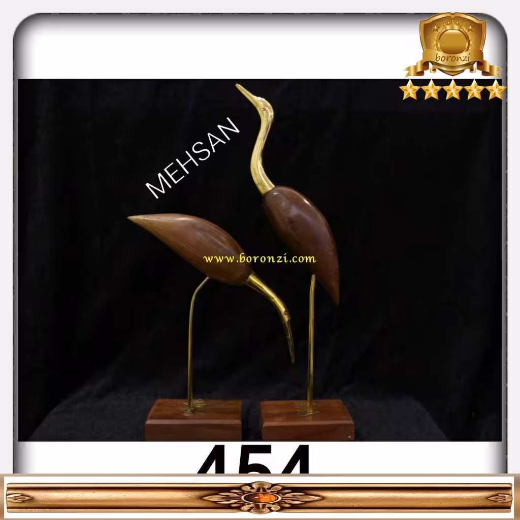 درنا برنج و چوب 454