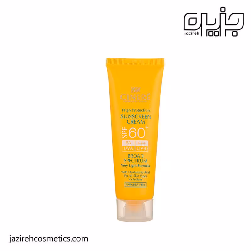 کرم ضدآفتاب بی‌رنگ SPF60 مناسب انواع پوست سینره