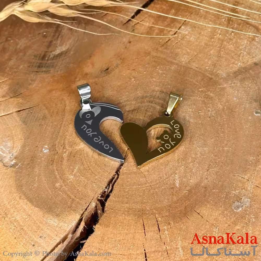 گردنبند ست دونفره  دوتیکه مدل عشق کد GNB16962W