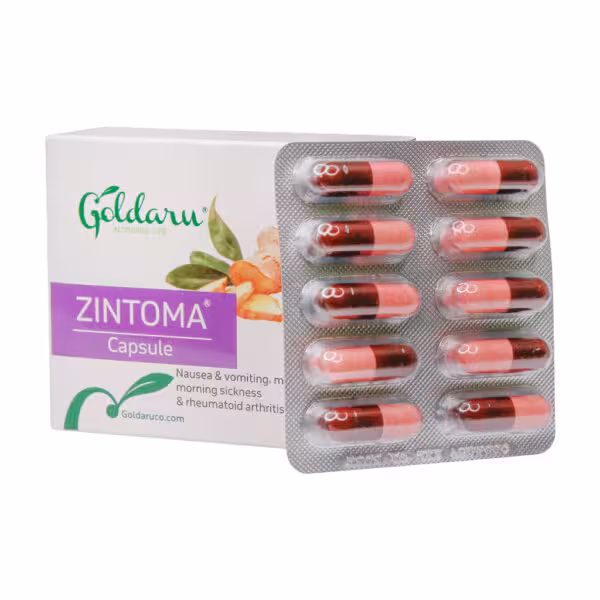 کپسول گیاهی زینتوما