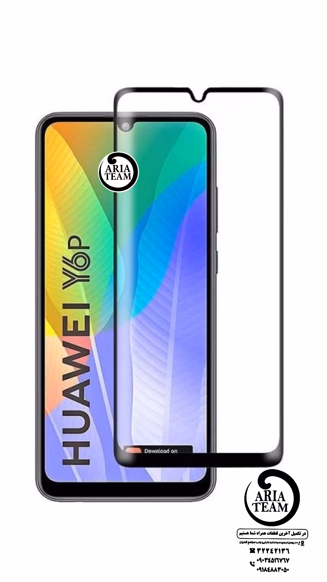 گلس هوآوی y6p 2020