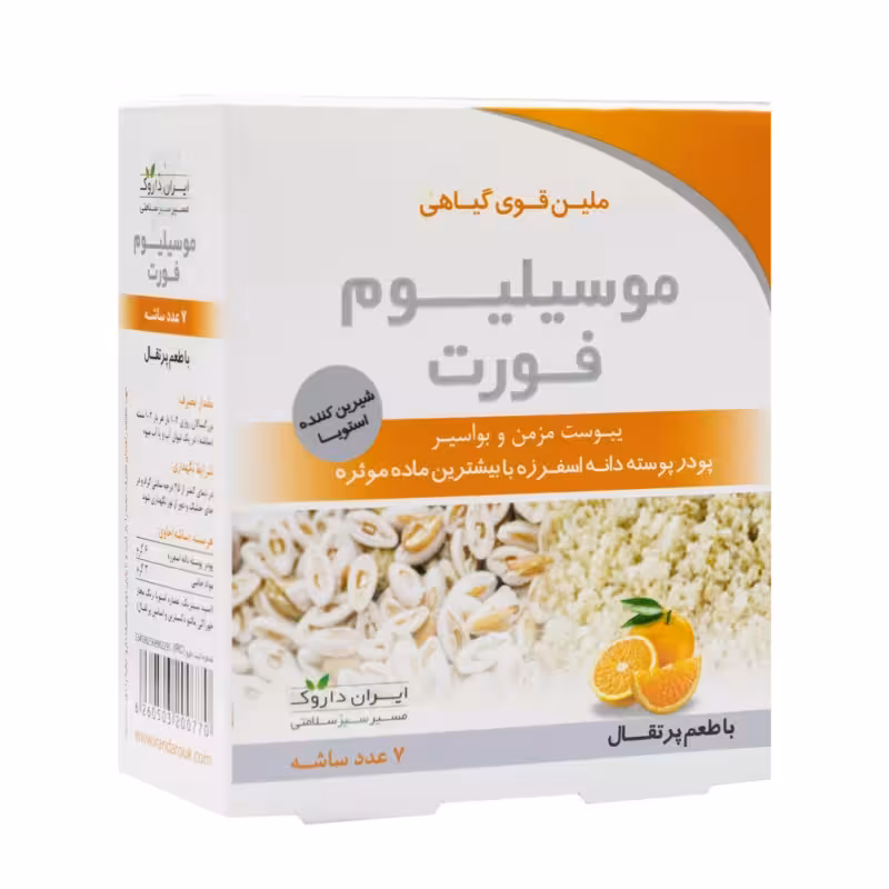 پودر موسیلیوم فورت پرتقال 7 عددی ایران داروک