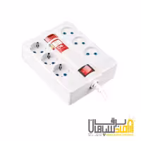 محافظ 6 خانه دیجیتالی با کابل 5 متری - پارت الکتریک
