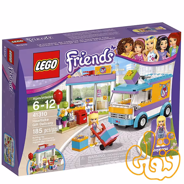 Heartlake Gift Delivery 41310