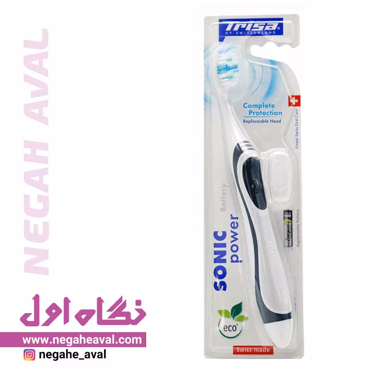 مسواک باطری دار سونیک پاور SOFT تریزا