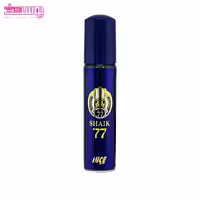 عطر قلمی شایک 77 نایس پاپت حجم 30ml