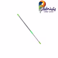 دسته غلطک تلسکوپی فلزی 2 متری