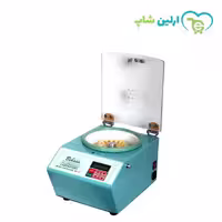 میکروفیوژ آزمایشگاهی 16 شاخه بهسان مدل MC12