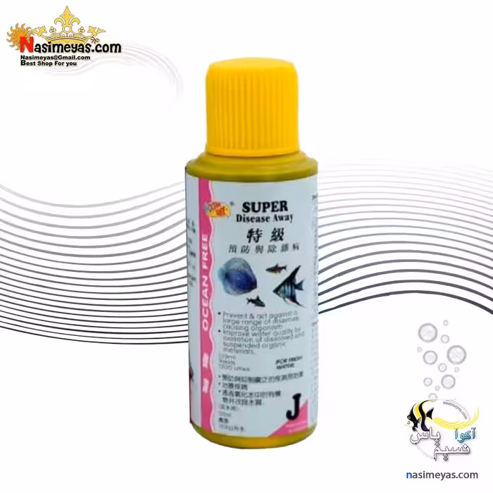 داروی همه کاره آکواریوم سوپر دزیز J اوشن فری