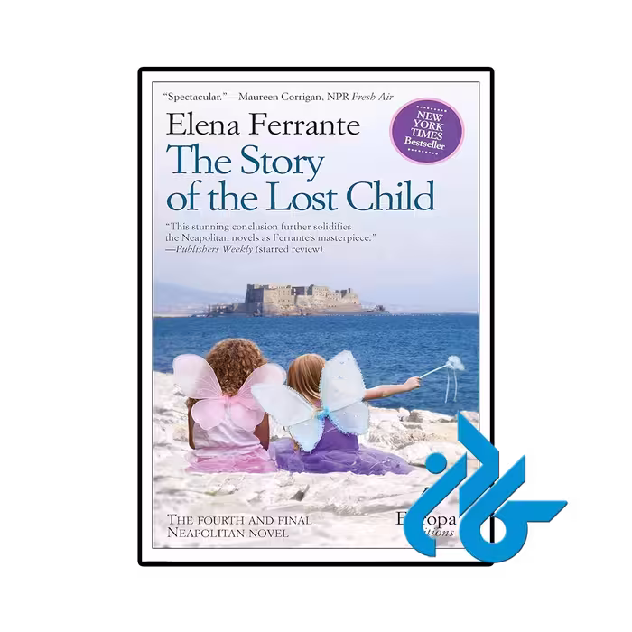 کتاب The Story of the Lost Child (رمان داستان کودک گمشده)