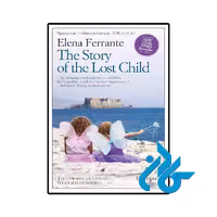 کتاب The Story of the Lost Child (رمان داستان کودک گمشده)