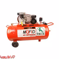 پمپ باد صنعتی 250 لیتری دو سیلندر (تسمه ای) ورق ضخیم 3 ونیم  یکسال ضمانت