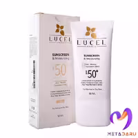 کرم مرطوب کننده و ضدآفتاب SPF 50 پوست نرمال تا خشک لوسل | Lucel Sunscreen & Moisturizing Cream