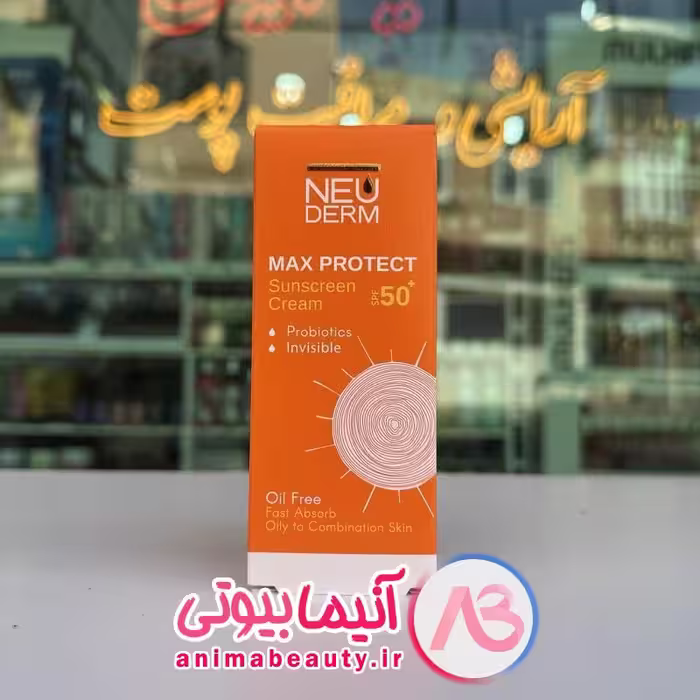 کرم ضد آفتاب مکس پروتکت بدون رنگ نئودرم 50 SPF