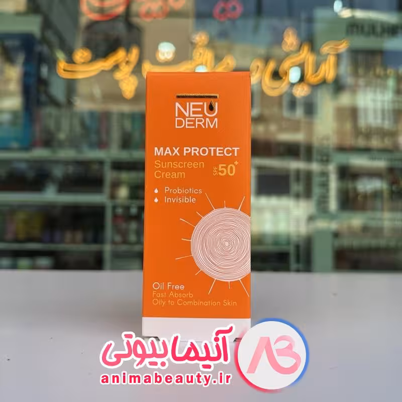 کرم ضد آفتاب مکس پروتکت بدون رنگ نئودرم 50 SPF
