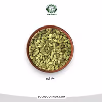 هل سبز 40 گرمی