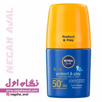رول ضدآفتاب کودکان protect & play SPF50 نیوآ
