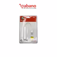 هاب یو اس بی ایکس پی مدل 814