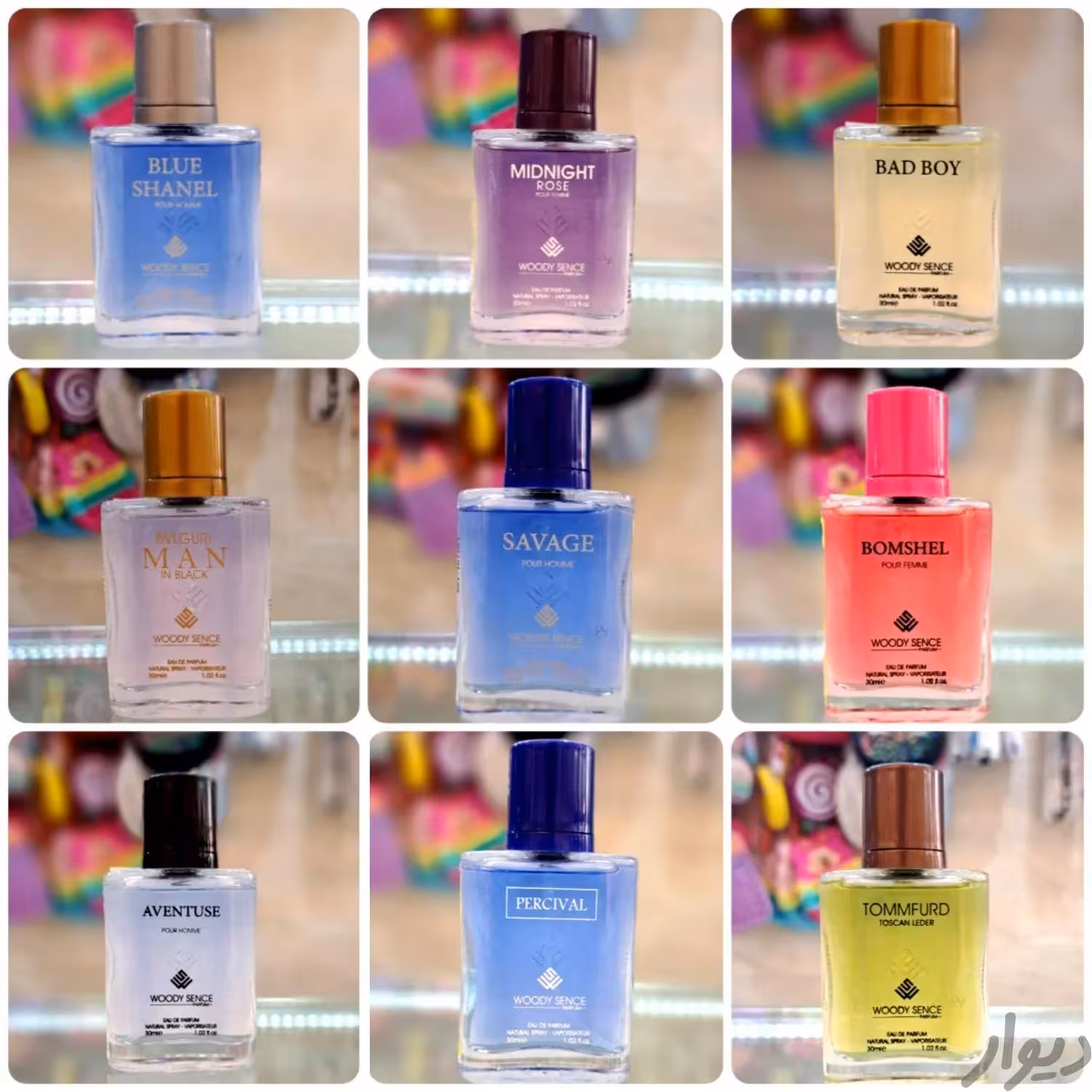 ادکلن وودی سنس