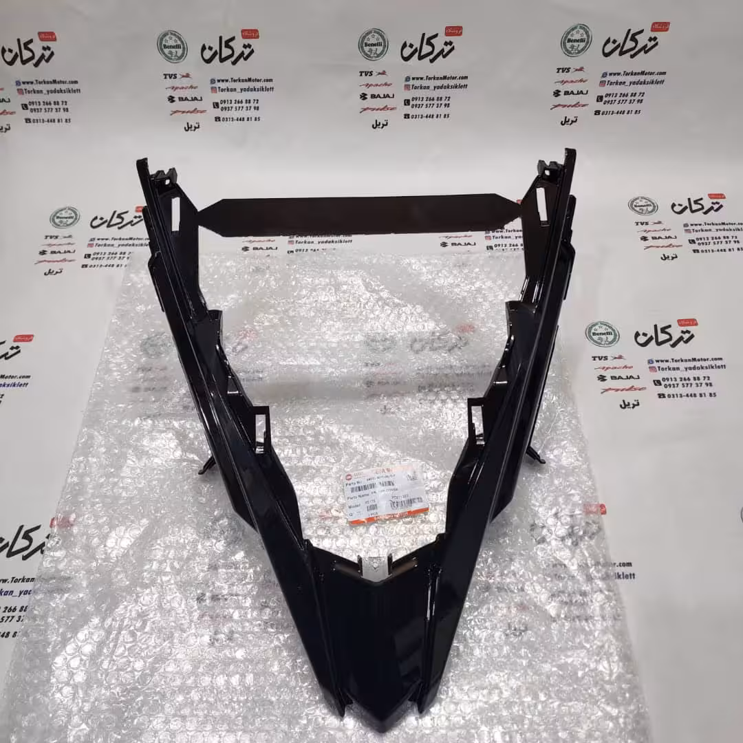 قاب ( کاور ) زیر بلوری چراغ جلو موتور SYM گالکسی NH مشکی اصلی