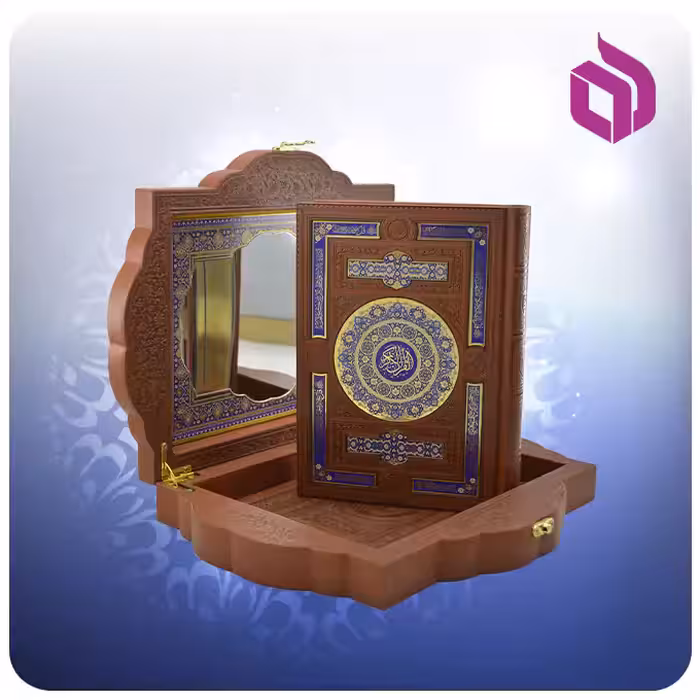 قرآن وزيری جعبه دار چرم طرح صدف با آينه پلاكدار