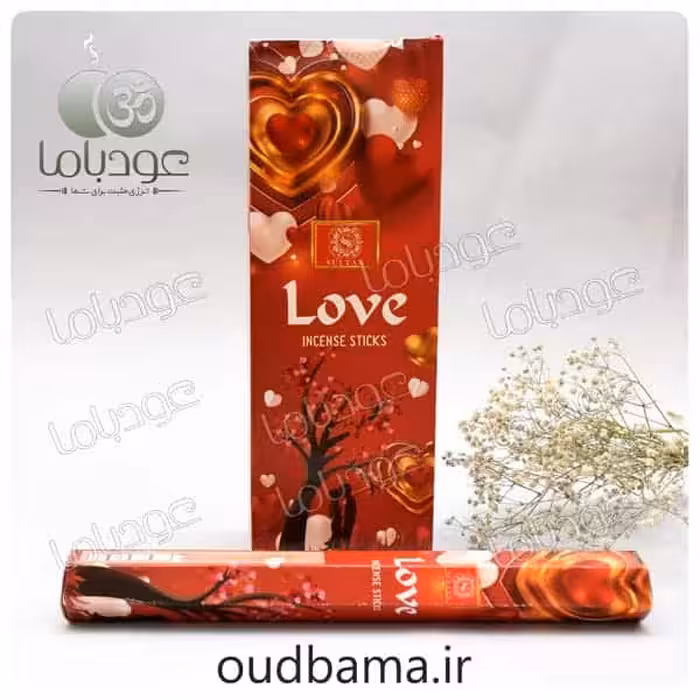 عود عشق لاو آمور LOVE AMOR ( سلطان SULTAN )