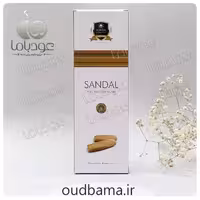 عود دستساز صندل SANDAL ( آلوکیک ALAUKIK )