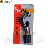 لوله برمسی میتا MITA