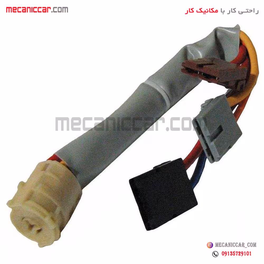 مغزی سوئیچ استارت پژو 405 و پارس و سمند نصیری