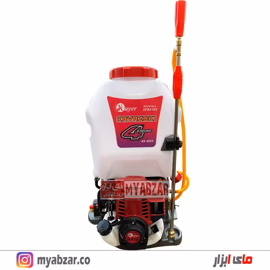 سمپاش موتوری پشتی 4 زمانه کاوازاکی KAVAZOKI AS-4025